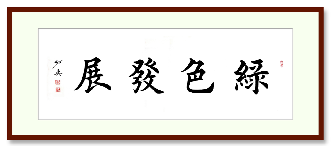 專訪 | 上海山美董事長(zhǎng)楊安民：以匠心守初心，用先進(jìn)工藝和智能化裝備助力砂石行業(yè)高質(zhì)量發(fā)展